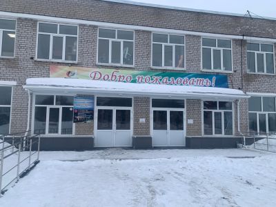 Фроловская библиотека