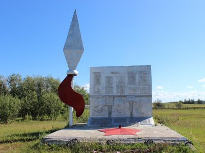 Памятник участникам Великой Отечественной войны