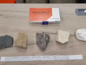 Первый кабинет геологии в Якутии открыли в гимназии «Центр глобального образования»