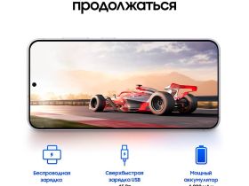 Смартфон Samsung