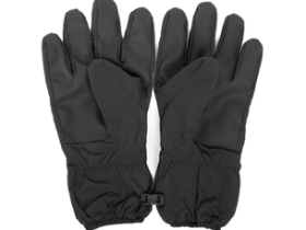 Перчатки Remington Savior Black