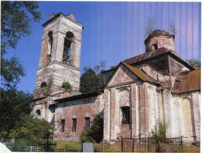 Благовещенская церковь