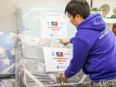 В Якутске продолжается сбор гуманитарной помощи оренбуржцам