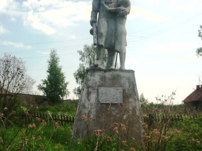 Памятник воинам, погибшим в Великой Отечественной войне 1941-1945 гг.