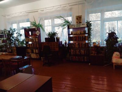 Ивановская сельская библиотека