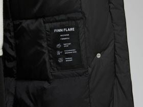 Пуховое пальто с переливающимся эффектом