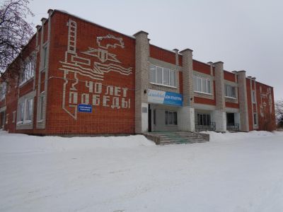 Калиновская сельская библиотека