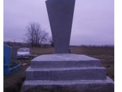 Братская могила красноармейцев, погибших за власть Советов в годы гражданской войны