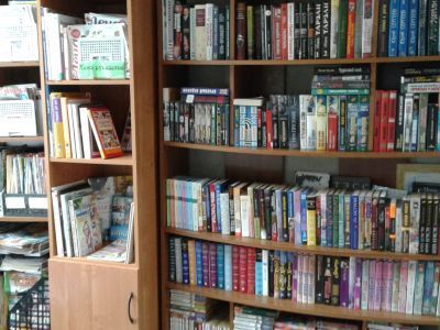 Библиотека-филиал с. Натальино