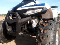 Квадроцикл YACOTA Raposa