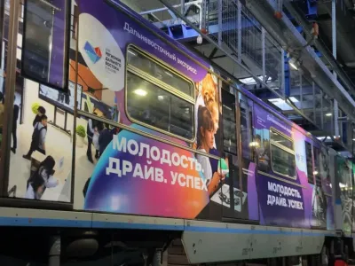 Якутия представила свой потенциал на фестивале «Дни регионов Дальнего Востока» в Москве