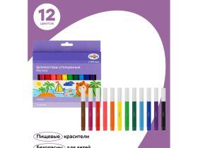 Набор фломастеров Гамма "Малыш" 12 цв., утолщенные, смываемые, картон. упак., европодвес