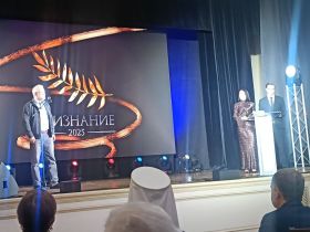 Зампред СЖР Алексей Вишневецкий принял участие в церемонии вручения премии "Признание.2025"