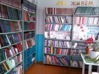 Библиотека-филиал № 5 с. Тарбагатай