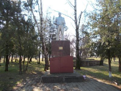 Памятник В.И. Ленину