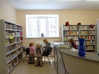 Библиотека № 11 г. Петрозаводска