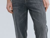 Зауженные джинсы Slim, Серый