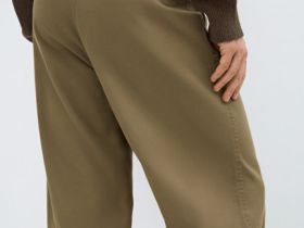 Брюки из твила, Бежевый