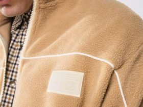 Толстовка мужская Remington Reflective Beige