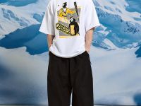 Футболка MySiberia «Моя Сибирь» M Белая