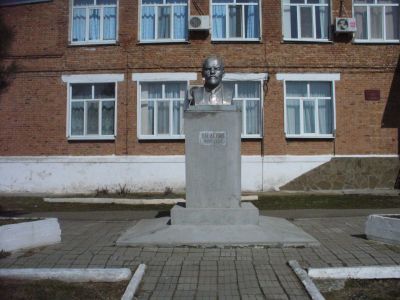 Памятник В.И. Ленину