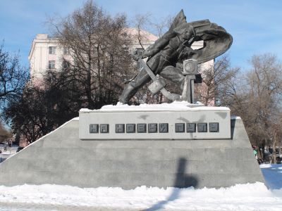 Памятник "На новый путь", скульптор С.Я Савочкин, архитектор В.Н. Фитковский