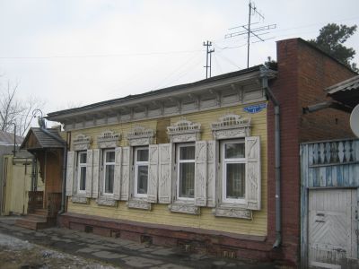 Жилой дом