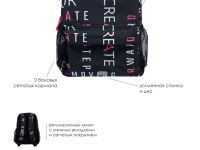 Рюкзак текстильный для девочек