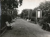 Парк «Нескучный сад»