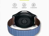 Ремешок Red Line для умных часов 20 мм Синий