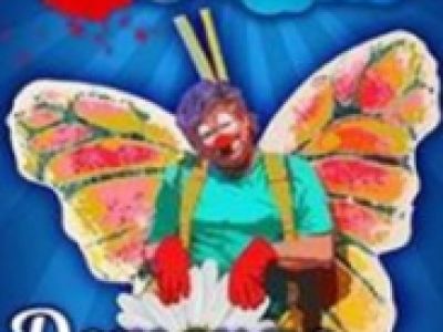 Детская покатушка