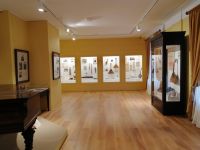 Бежецкий литературно-мемориальный и краеведческий музей