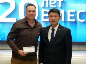 Сотрудников ГТРК «Саха» поздравили с 20-летием телерадиокомпании