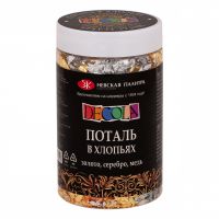 Поталь в хлопьях Decola 3 г, золото, серебро, медь