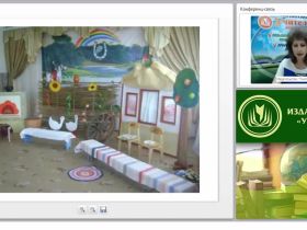 Этнографический мини-музей “Казачья горница” в ДОО как феномен культуры и средство образования дошкольников