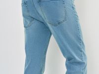 Зауженные джинсы, Голубой