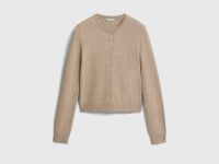 Укороченный кардиган на пуговицах, Бежевый