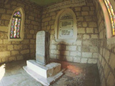 Могила татарского поэта и учёного Абдурахмана Утыз Имяни (1754-1834)