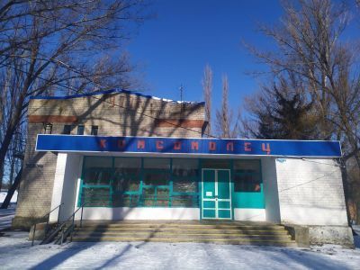 Мало-Лозовский сельский дом культуры