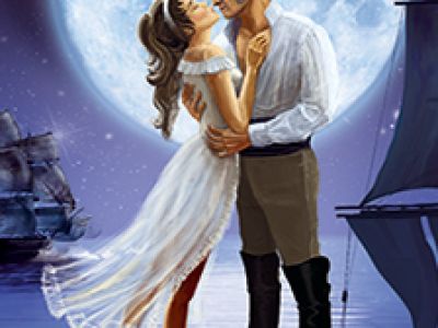 Юнона и Авось. Рок-опера