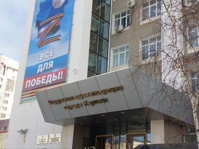 Бюджет Якутска на 2023 год представят в Гордуме