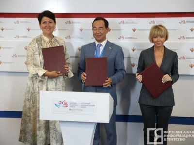 Якутия примет участие в программе подготовки управленческих кадров «Муравьев-Амурский 2030»