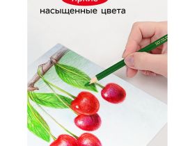 Набор карандашей цветных Гамма "Мультики" 12 цв., трехгранные, заточен., картон. упак., европодвес