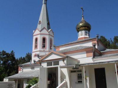 Православная церковь Преображения Господня