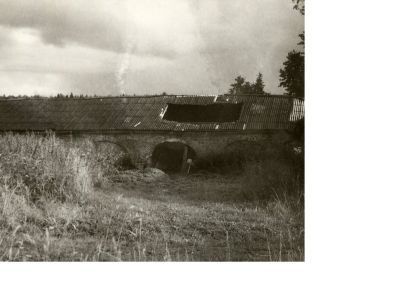 Двор (четыре здания)