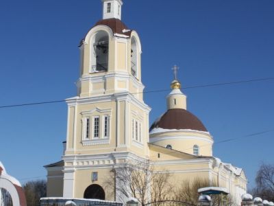 Церковь святителя Николая
