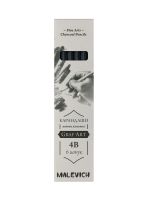 Набор ивовых угольных карандашей Малевичъ Graf'Art PRO, 6 шт