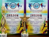 Грачевский районный дом культуры