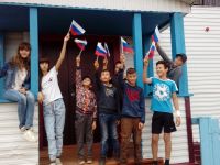 Центр досуга «Напев» с. Урицкого