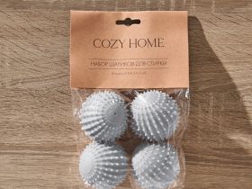 Набор шариков Portovesme для стирки I